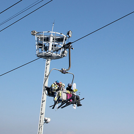 지산포레스트리조트 리프트